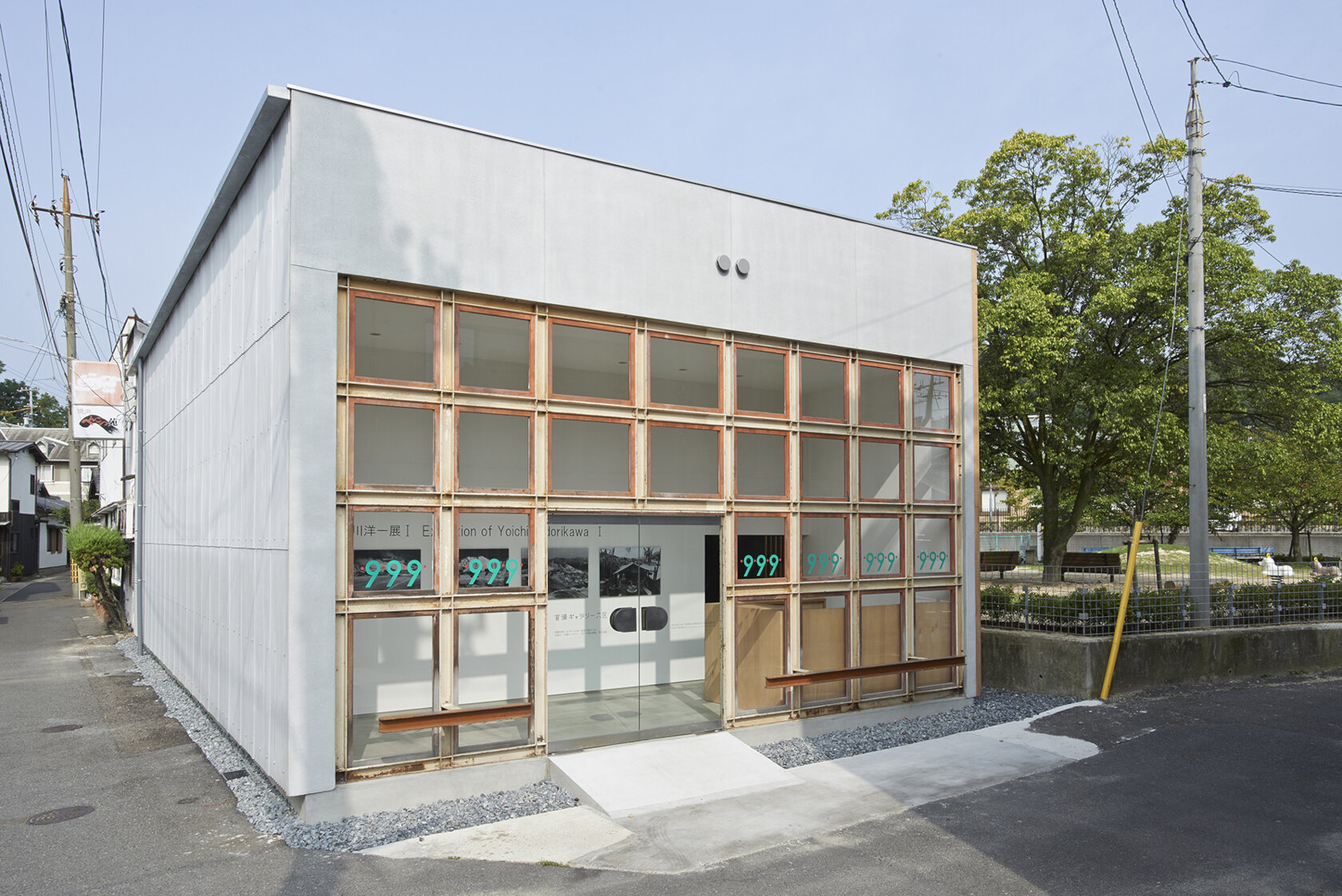 Design: Taira Nishizawa
                        <nobr>Miyanoura Gallery 6 </nobr>(2013)