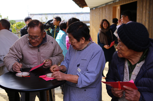 Two Special Art Previews for Teshima Island Residents