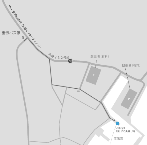 宝伝港周辺