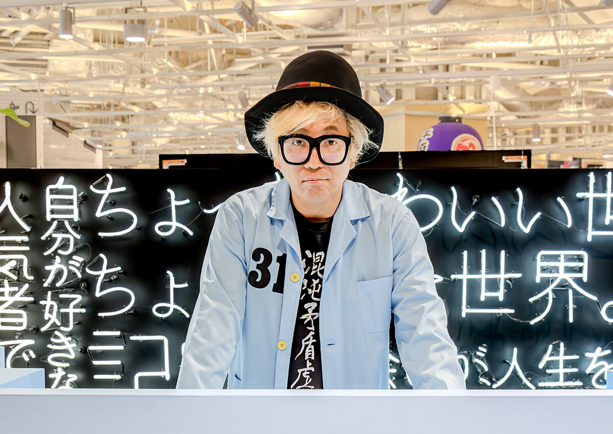 千原徹也
