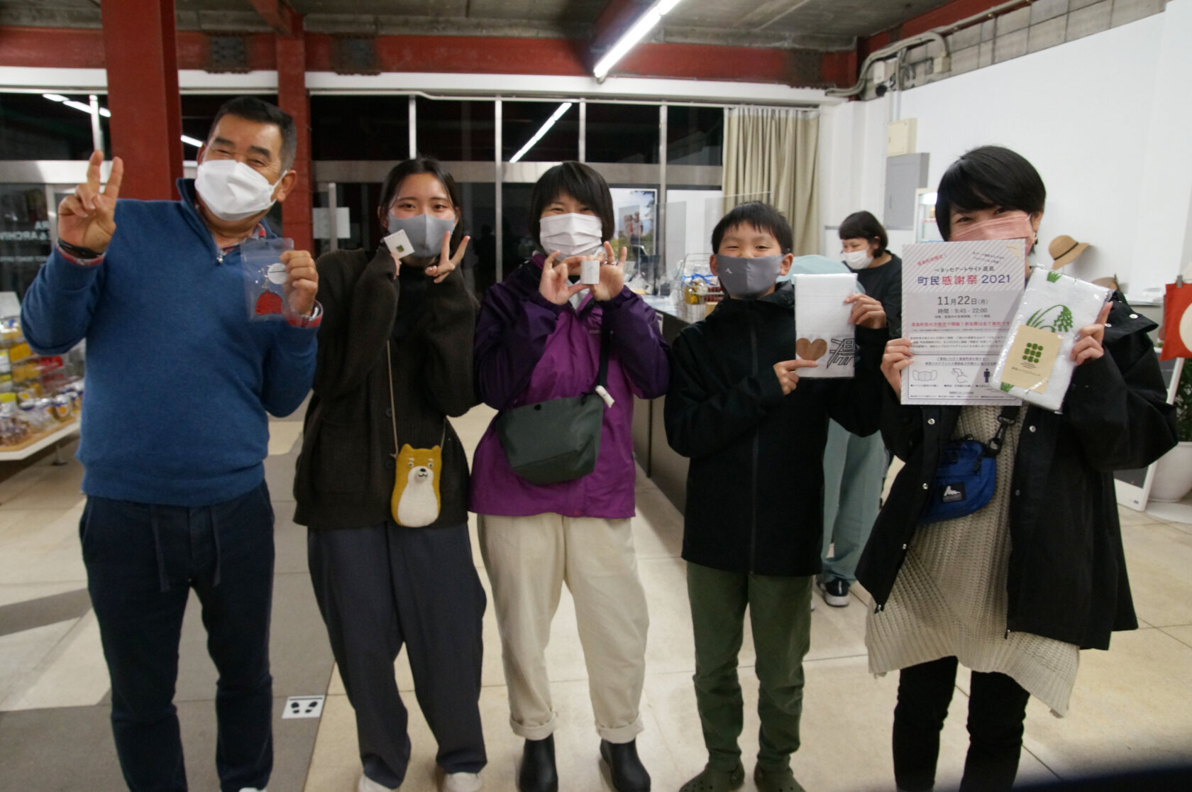 blog20211230_10.JPG