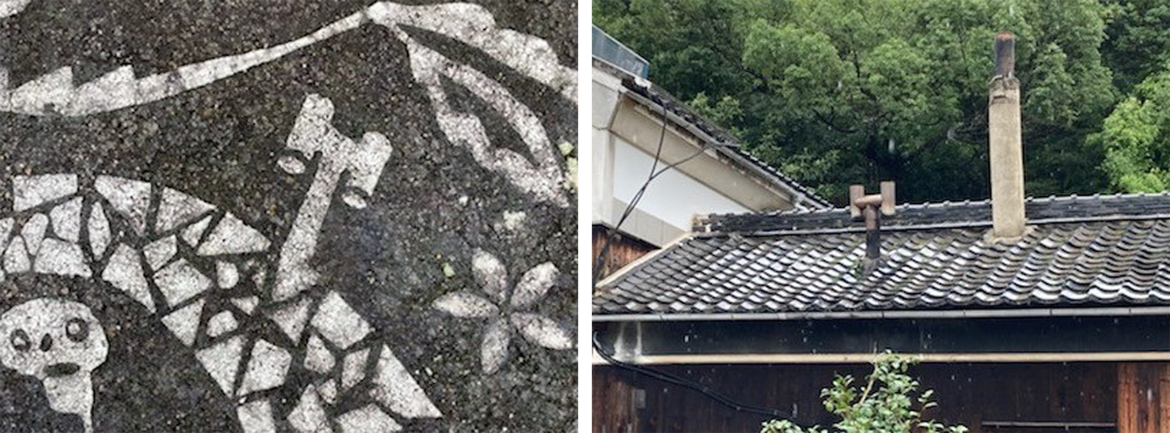 作品と煙突