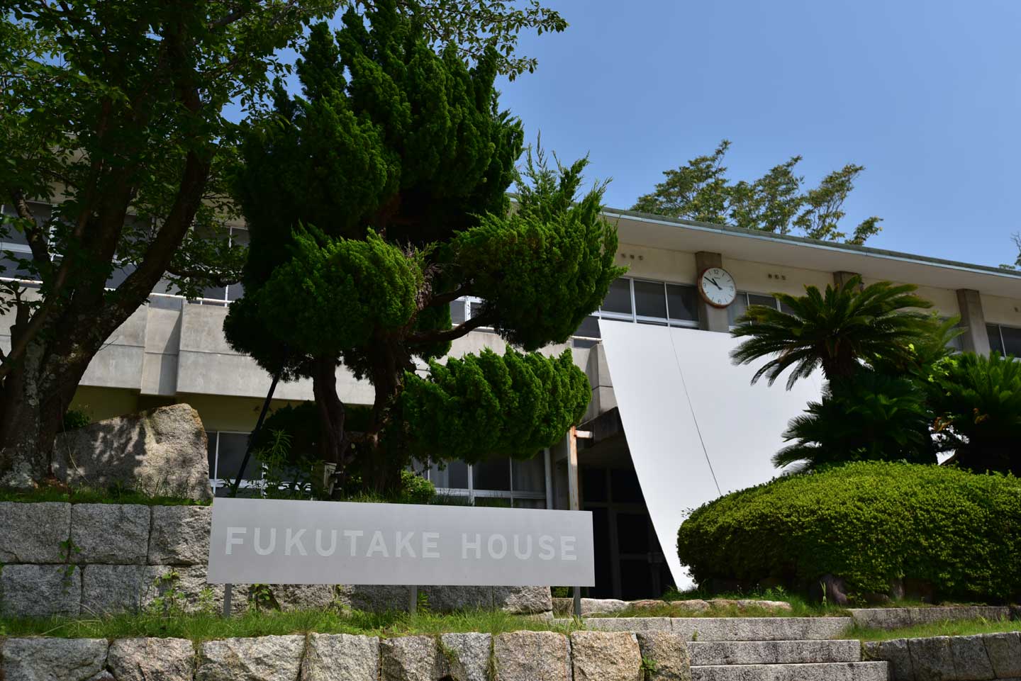 fukutakehouse_gaikan.jpg
